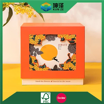 Najbolja kutija za Mooncake