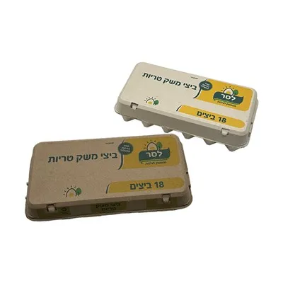 Prilagođeni kontejneri za jaja